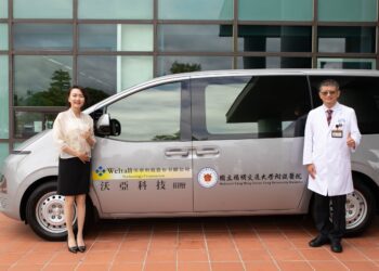 沃亞科技捐巡迴醫療車 助陽明交大醫院提升偏鄉及居家醫療服務