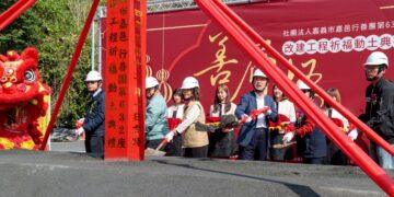 中埔鄉嘉182線善層橋改建工程動土　嘉邑行善團出錢出力