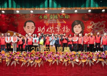 福添福社福基金會 2025年「助你幸福」圍爐餐會　扶助弱勢過暖年