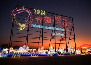 臺灣燈會幕後的光影魔法師，創新團隊大秀科技軟實力