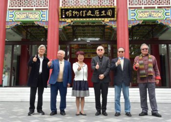 「在這裡，與大家相遇」 史博館2月21日對外開放