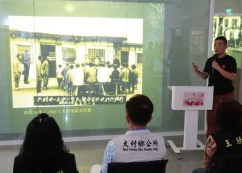 大村鄉歷史風華再現 舉辦老照片與文獻徵集成果展