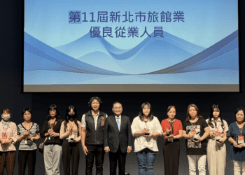 觀光先鋒齊聚 新北市旅館菁英表揚典禮 侯友宜盛讚傑出貢獻