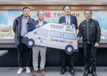 愛心企業「傲騰科技」慷慨捐贈復康巴士 助桃園市身障者提升生活品質