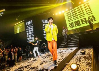 年末宇宙人音樂不間斷！新北耶誕、雙北跨年接力趕場 熱力開唱迎2025