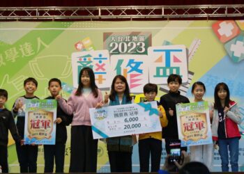  2023第十七屆辭修盃國小英語數學學科能力競賽  英語鐵人 數學達人勝出