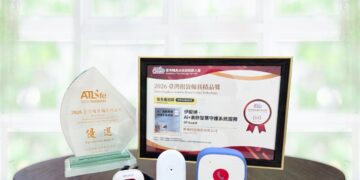 嘉市「伊鍵通AI智慧守護」守護獨居長者居家安全　榮獲輔具租賃精品獎首獎