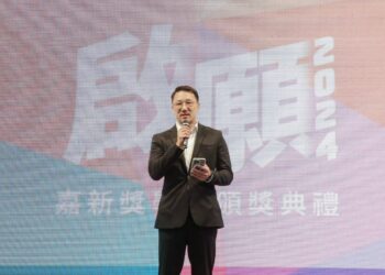 嘉新獎學金頒獎典禮　啟動初願並展現永續發展決心