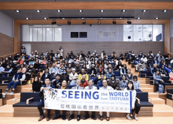 駐台代表講座「從桃園看世界－波蘭場」 王明鉅盼未來持續深度交流