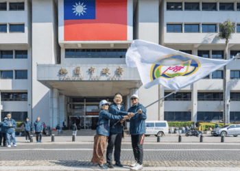 桃園原民運動會力拚5連霸 蘇俊賓授旗勉勵勇奪佳績