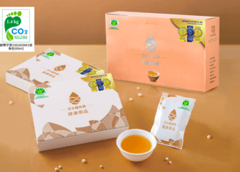 安永鱸魚精獲碳標籤認證 積極落實大健康產業精神