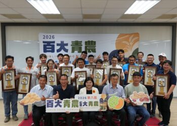 蟬聯全國第一　雲林17位青農躋身第八屆百大青農展現農業新實力