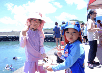 暑假親子必玩!新北「和美海之家」7/4報名 體驗生態復育與親水樂趣