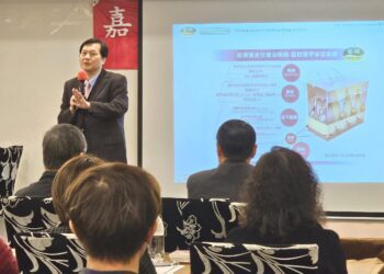 嘉義市企業經理協進會邀請王正坤醫師演講企業生態系　　以醫學知識建立安全、互利、穩定與永續的醫美生態系