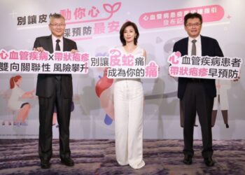 皮蛇纏身恐傷心血管　研究：中風風險高達31%