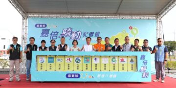 嘉義縣YouBike突破200萬人次 騎5次就有機會抽好禮