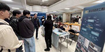 新北副市長朱惕之出席土木科技展：推動AI智慧 開啟智慧城市新篇章