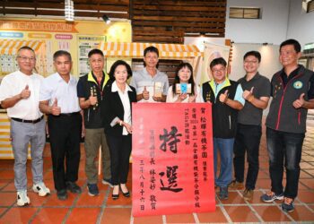 宜蘭有機茶品質受肯定 參加競賽分獲特等獎