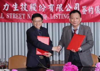 康力生技與華爾街納斯達克上市公司簽署意向書 可望赴美反向併購上市