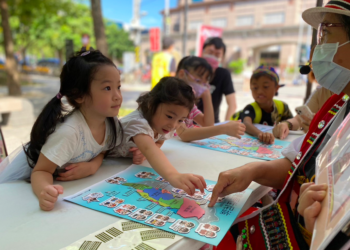 書屋尋寶 新北首辦「孔雀之珠」遊戲 親子共度中秋樂趣