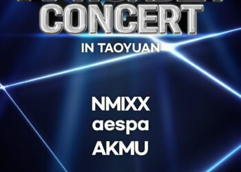 韓流三巨頭首次登陸桃園 AKMU、aespa、NMIXX嗨翻巨蛋