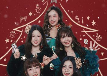 超人氣女團 Apink 2/1 齊聚台北 「PINK NEW YEAR」演唱會精彩揭幕