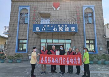 三年助百戶　嘉義無極門行善功德會秋日持續送暖