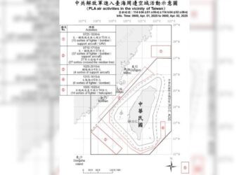 共軍對台軍演 外交部嚴正譴責、感謝美國白宮、國務院、歐盟關切