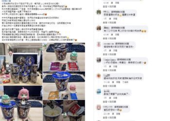 想吃日式拉麵不用出國？網推「這款」神級泡麵
