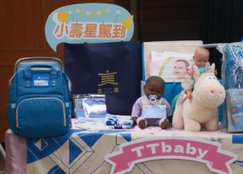育兒友善城市！ 臺東縣專屬育兒生日禮 10月起發送