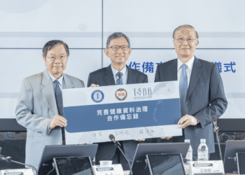 全台首創 桃園市與中研院合作 建立肺癌擴大篩檢人體生物資料庫