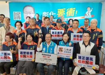 退休員警相挺　楊曜聰成立抓鬼大隊提供百萬檢舉獎金