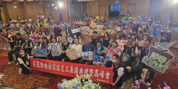 攜手打造淨零永續幸福花蓮 縣府表揚115年度績優環保志工