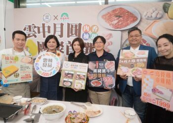 雲林良品攜手聖德科斯搶攻中秋商機