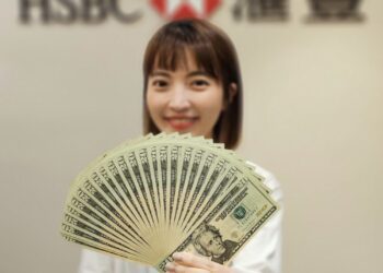 理財新選擇!滙豐推出多幣別定存 年息最高6.6%!