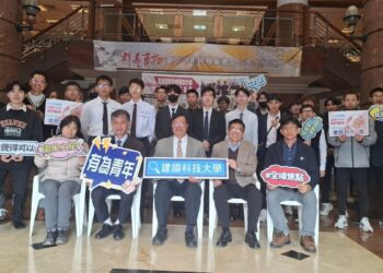 建國科大攜手精誠中學舉辦高雄國際發明展 「2024高雄KIDE國際發明展」奪4金