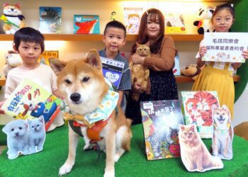「毛孩同樂會」來了 新北寵物圖書館邀您與貓狗共享書香時光