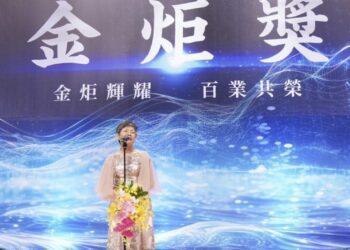 136把金色火炬大放榮光！十八屆金炬獎優良企業獲獎肯定