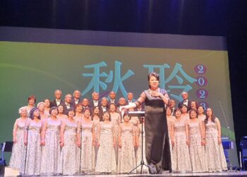 和風合唱團集結愛心善款 捐助高雄市老人及兒少社福據點