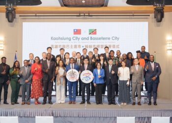 高市府鞏固邦誼深化合作 與聖克里斯多福及尼維斯首都巴士底締結姊妹市