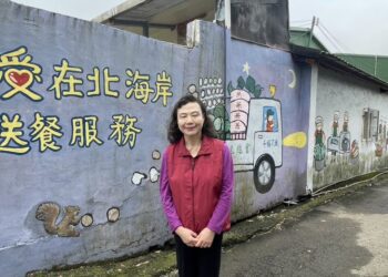 頂新和德「食公益」助新生活促進會照顧北海岸弱勢家庭