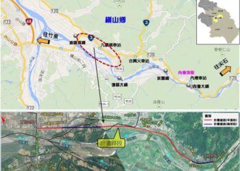 內灣連外新闢道路 獲綜合規劃補助加速推動中