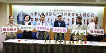 沒有財團、靠信念前行 屏東基督教醫院推動智能醫療大樓盼社會支持