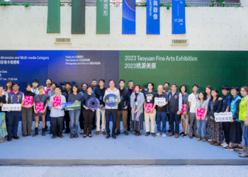 全球藝術精品盛事 桃源美展環聚桃園創意 頌揚視覺多媒體