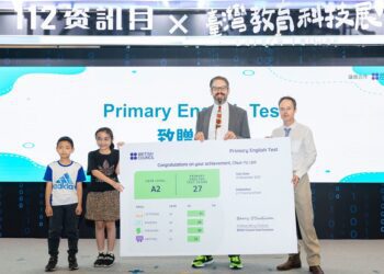 AI兒童英語檢定  將掀起另一波教育革命