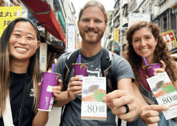 震撼優惠 十三行博物館銅板價門票暢享千元商家專屬福利
