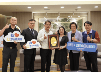 「幸福從聆聽開始」博士助聽器捐贈20台助聽器 助弱勢聽損者重返聽覺世界