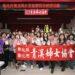 推廣終身學習與生活美學 温芝樺：讓終身學習與城市美學在彰化持續綻放