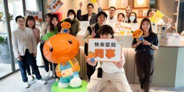桔子商旅攜同志熱線推友善培訓 打造多元共融職場文化