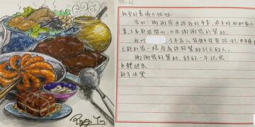 空檔年變身公益實踐期！科技人理事長跨界挑戰「冷鏈年菜」　以專案精神串聯全台偏鄉